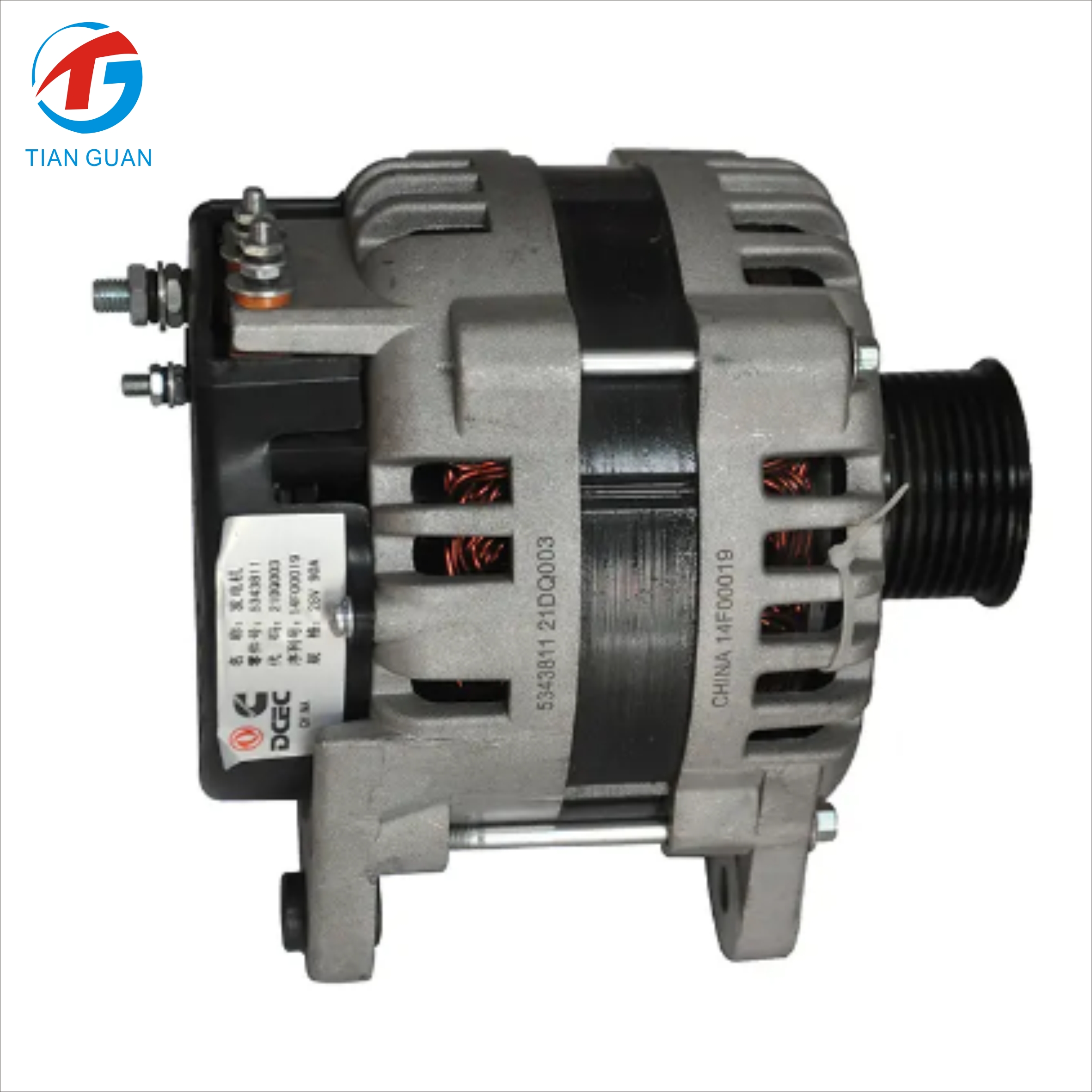 ATG20724 Alternator for Cummins 5343811