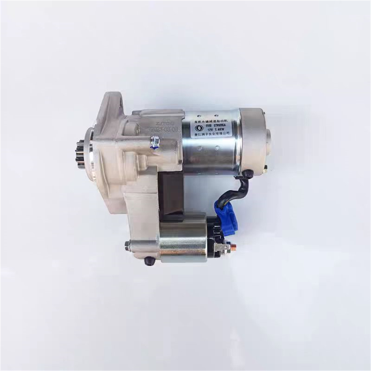 Starter Motor 118400-77020 QDY1208W for Yanmar Engine 2V750-C 2V750-CVTX  2V78-CA  2V78C-TX