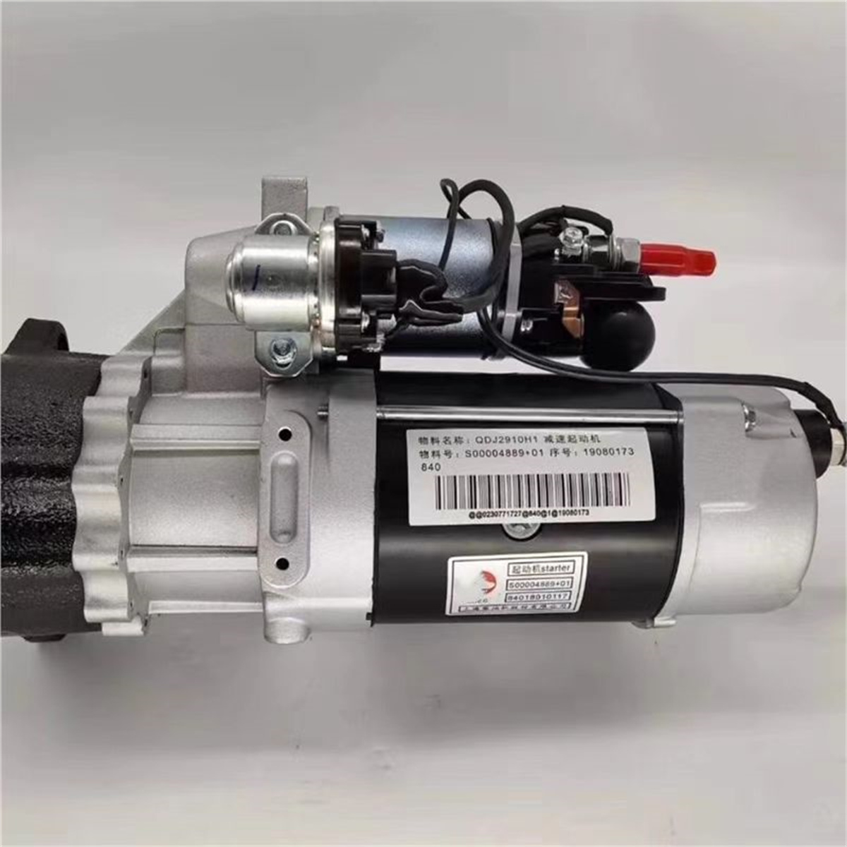 Shangchai QD2853H 12V 135 Reduction Starter Motor – 12 Teeth, A774ZL-11-001+A