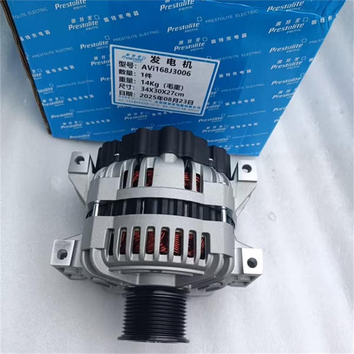 Alternator 6516001 AVI168J3006 28V 150A Fits Dongfeng Cummins ISZ560-52 Engine