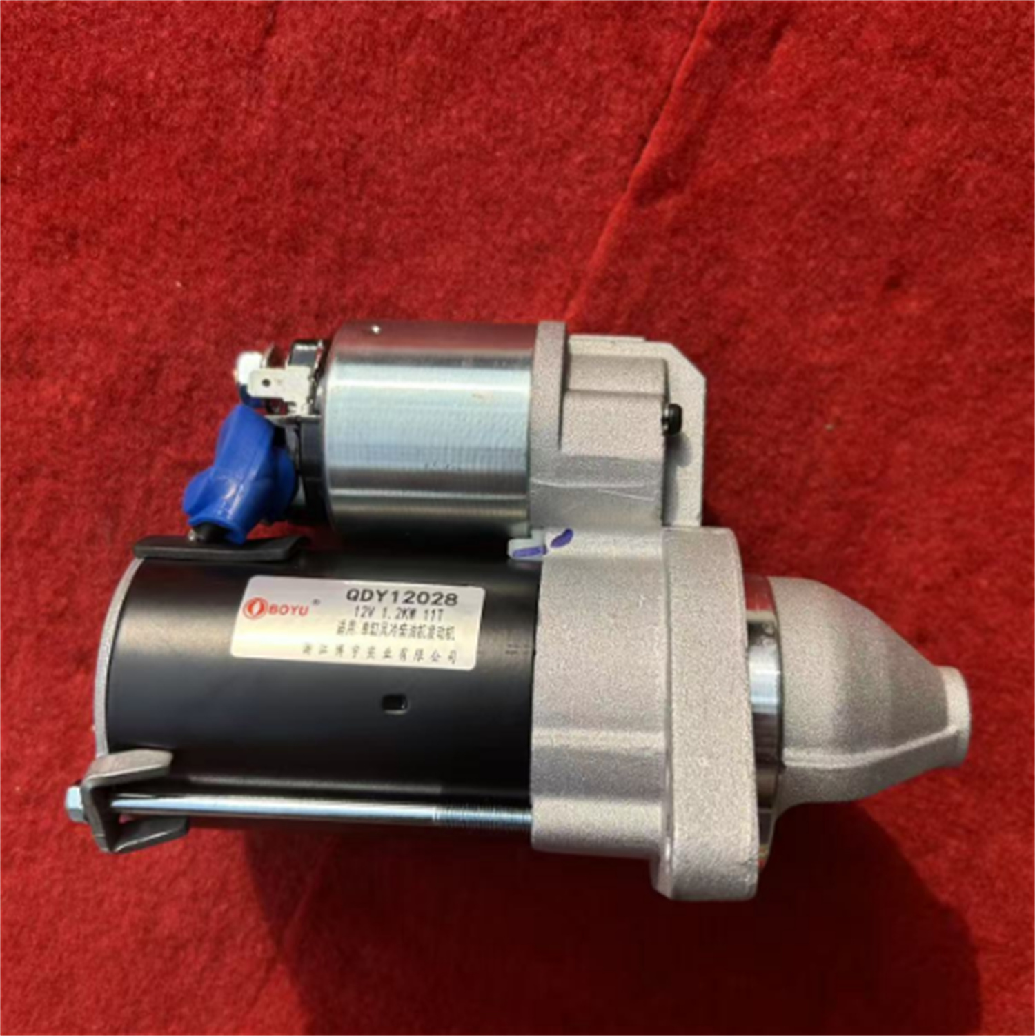 Starter QDY12028 QDY12028A 11141AN Replacement for Koop KD192FC Diesel Engine