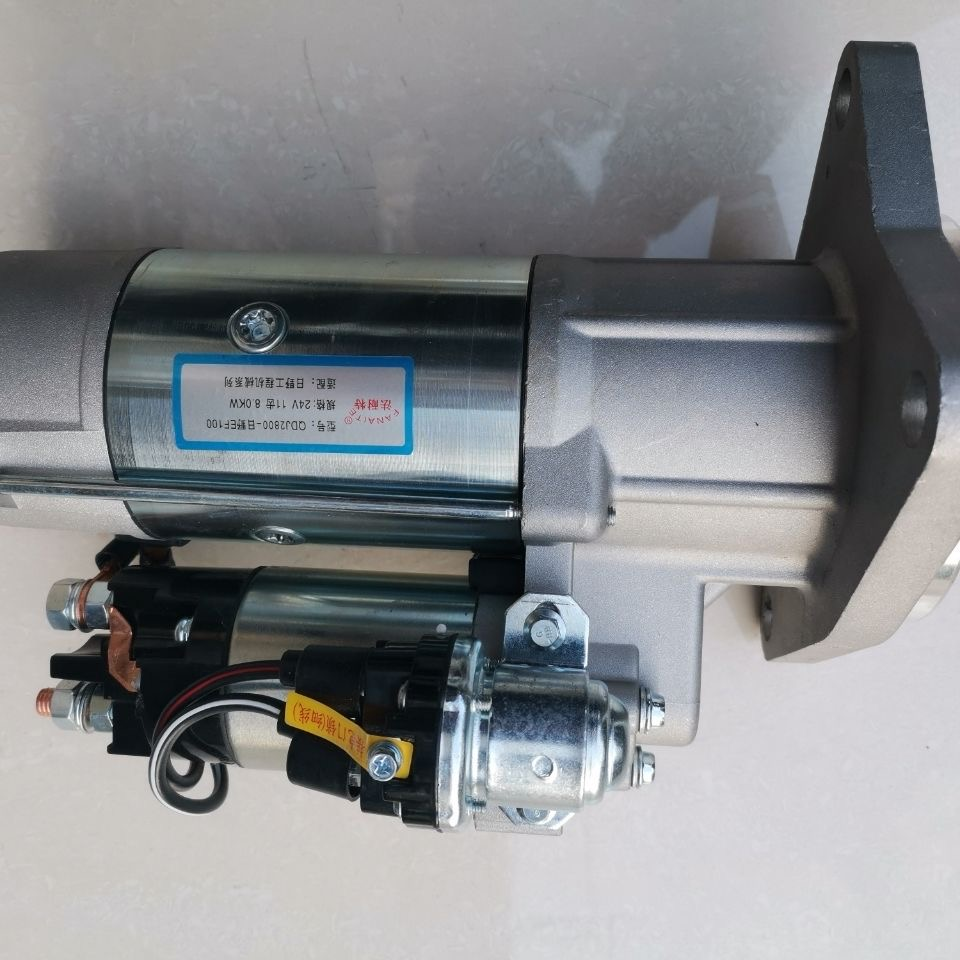 Starter Motor 0360-802-0132 148660-77080 – Fits Yanmar Marine Engine 12AY-ET, 6AYL-ST, 6AYL-ET